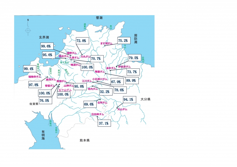 令和7年10月14日福岡県主要ダム貯水状況反映地図（視覚に障がいのある方は一覧表のPDFファイルをご覧ください）