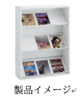製品イメージ