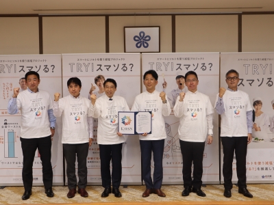 知事と来訪者の皆さん