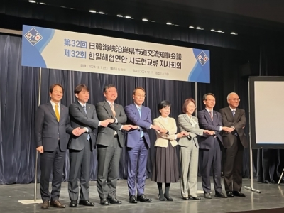 昨年度の会議の様子