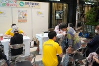 血管年齢