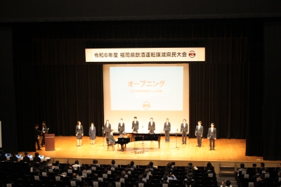 九大混声合唱団による合唱