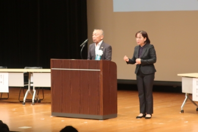 メッセージ発信の様子