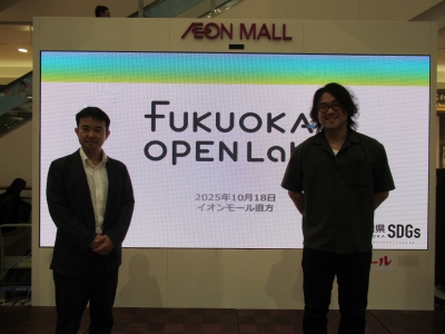 プレイベント登壇者