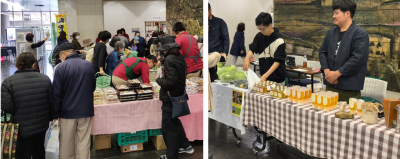 県庁１階ロビー　県産農林水産物販売会