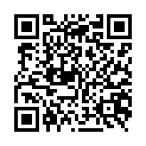 原彦窯元の小石原焼