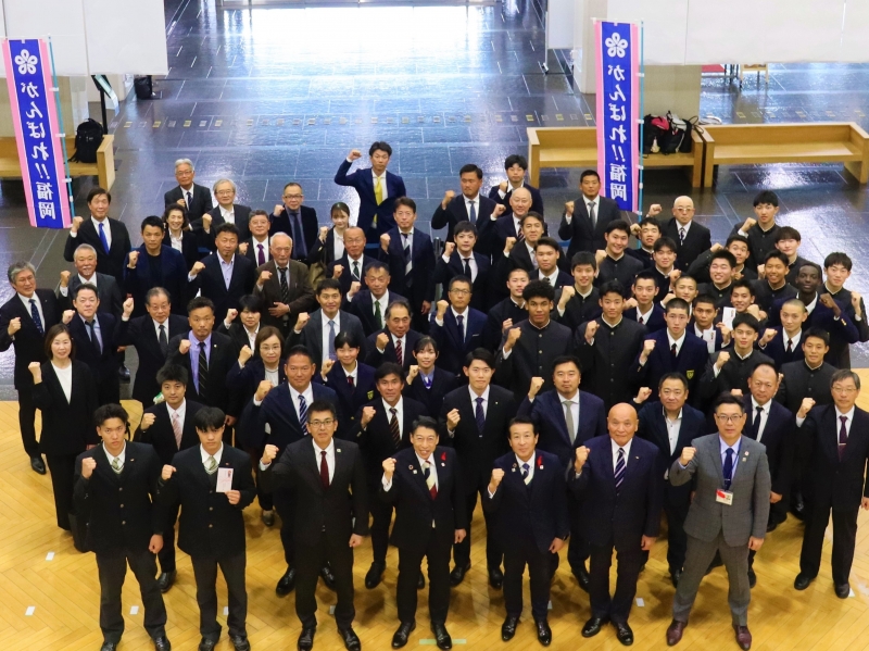 選手団の皆さんと