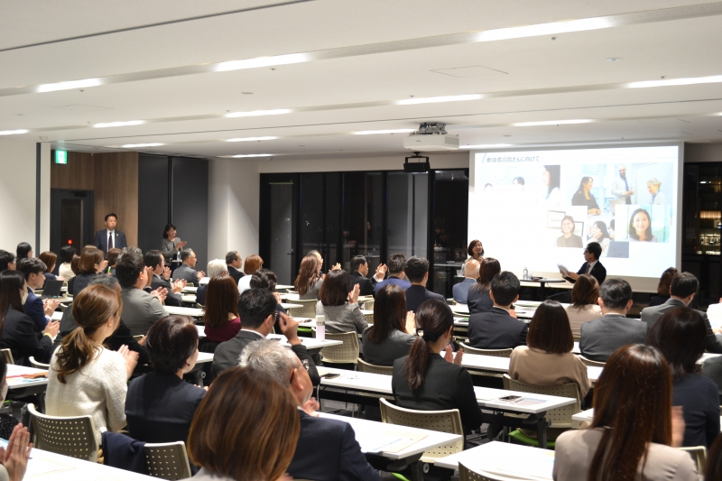 フォーラムの様子