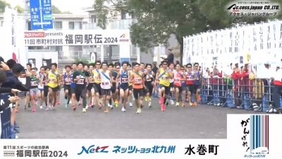 ライブ配信イメージ