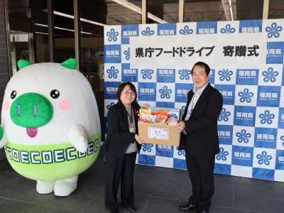 寄贈式の写真です