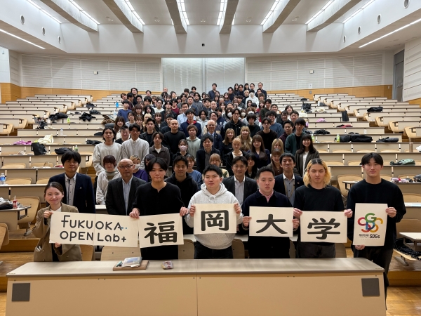 集合写真(福岡大学)