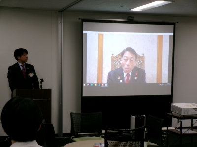 会議の様子（知事からのビデオメッセージ）