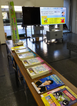 昨年度の展示の様子2