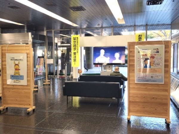 (写真2)令和6年度県庁ロビー展の様子