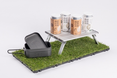 非常時持出米（わかめごはん）