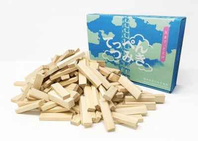 てっぺんつみき