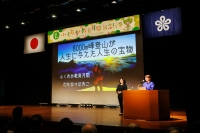 渡邊直子さん①