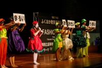 福岡農業高等学校③