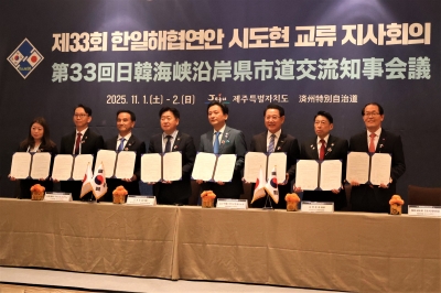 共同声明文発出後の写真撮影