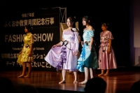 福岡農業高等学校①