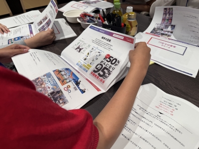 第2回会議写真2