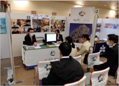 昨年度の合同会社説明会の開催の様子