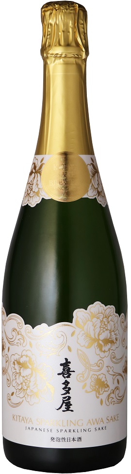 喜多屋スパークリングAWASAKE商品画像