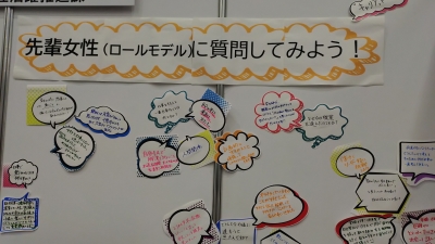 Q&Aコーナー（拡大版１）