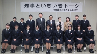 意見交換全体写真