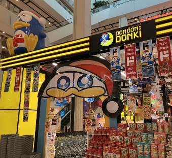 DONDONDONKIの店舗