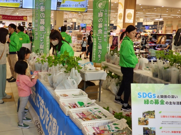 キャンペーンの様子