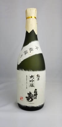 酒