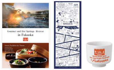 パンフレット・手ぬぐい・おちょこ