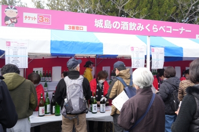 昨年の城島酒蔵びらきの様子２