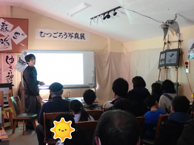 やながわ有明海の生きもの観察会２