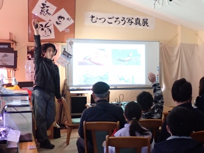 やながわ有明海の生きもの観察会１