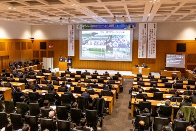 福岡県ワンヘルス国際フォーラムの様子