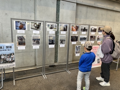 写真展イメージ