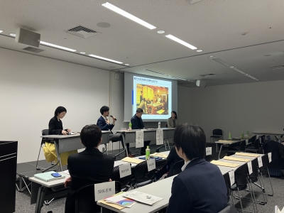 パネルディスカッション②