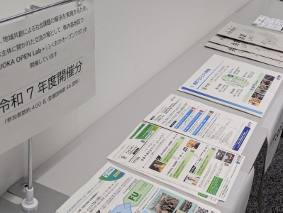 会場の様子③-1