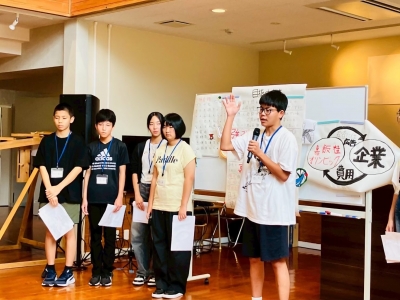 グループ発表の様子