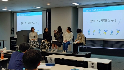 Q&Aセッションの様子
