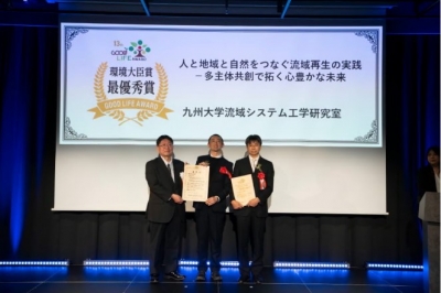 第１３回グッドライフアワード表彰式の様子（１枚目）