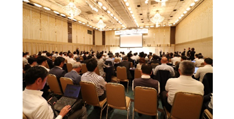 GBNet福岡 ネットワーク 会議の様子