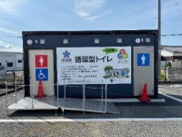 コンテナトイレの外観