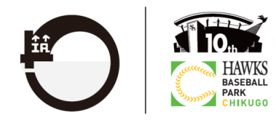 筑後市×ホークスロゴ