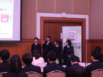 先生きたくん部