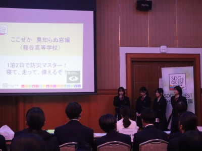 ここせか 見知らぬ窓編の発表