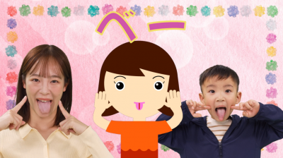 口の体操（舌の運動）の様子