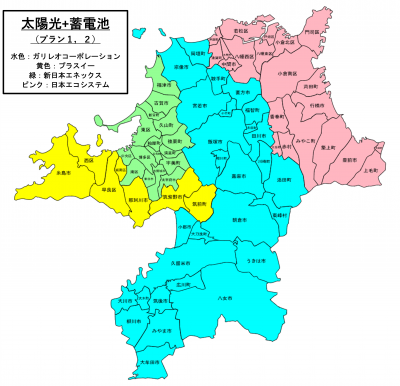 施工事業者担当エリア地図（プラン１，２）